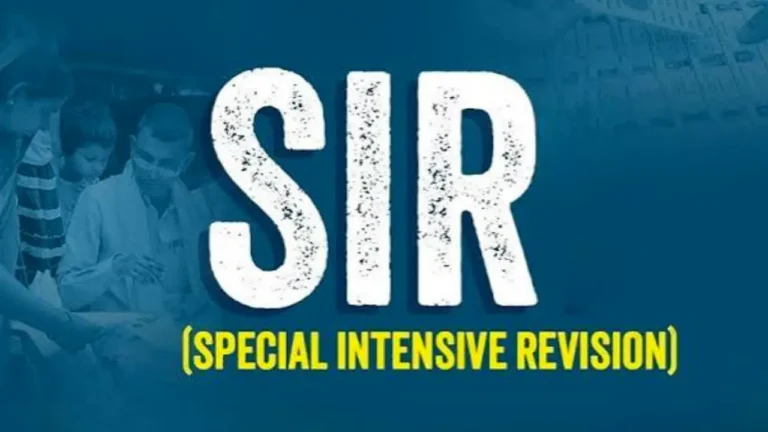 West Bengal SIR क्या है? पूरा विवाद और सच्चाई