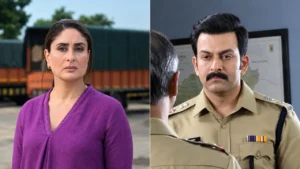 Kareena Kapoor की Daayra रिलीज़, सिनेमाघरों में धमाका