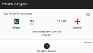 PAK vs ENG Live Score: पाकिस्तान बनाम इंग्लैंड ODI