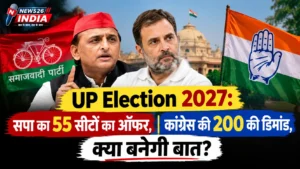 UP Election 2027: सपा का 55 सीटों का ऑफर, कांग्रेस की 200 की डिमांड, क्या बनेगी बात?